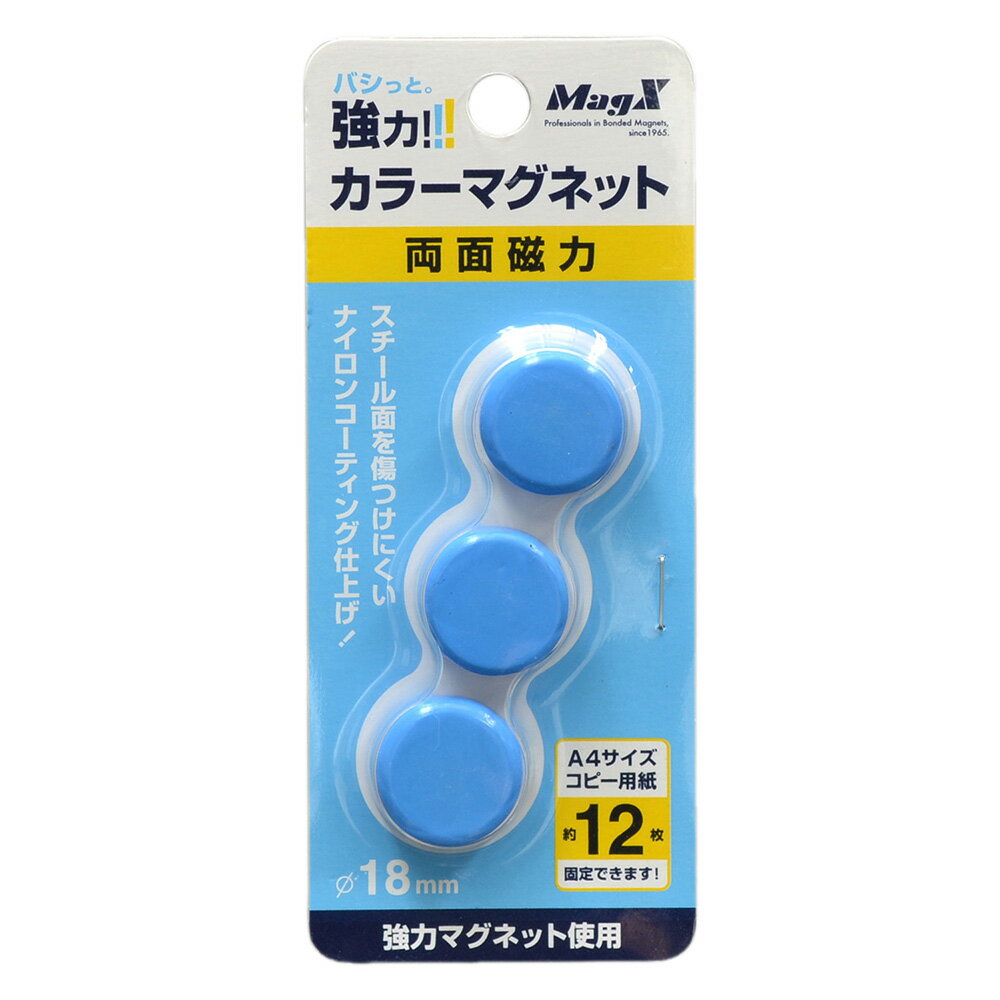 �ں���2,000�ߥ���COUPON 1��1��-6��9��59ʬ�ޤǡۥޥ����å��� ���顼�ޥ��ͥåȾ�����3P MFCM183PB