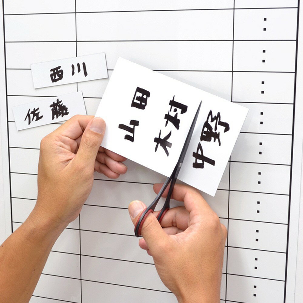 �ޥ����å��� �ޥ��ͥåȥ��顼������ �� ��MSC-08W