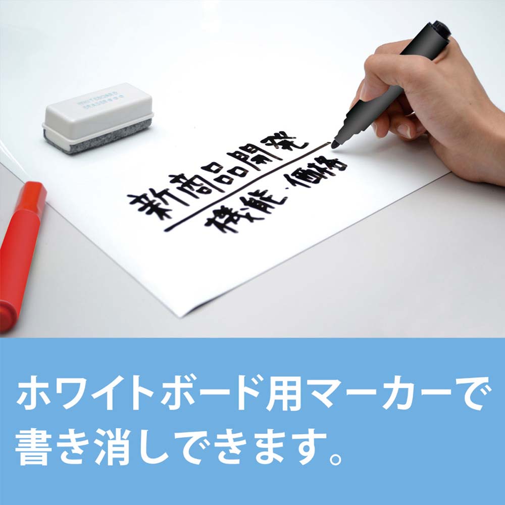 【7月4日20時-11日1時59分までエントリーで2点購入P5倍・3点以上でP10倍】マグエッ...
