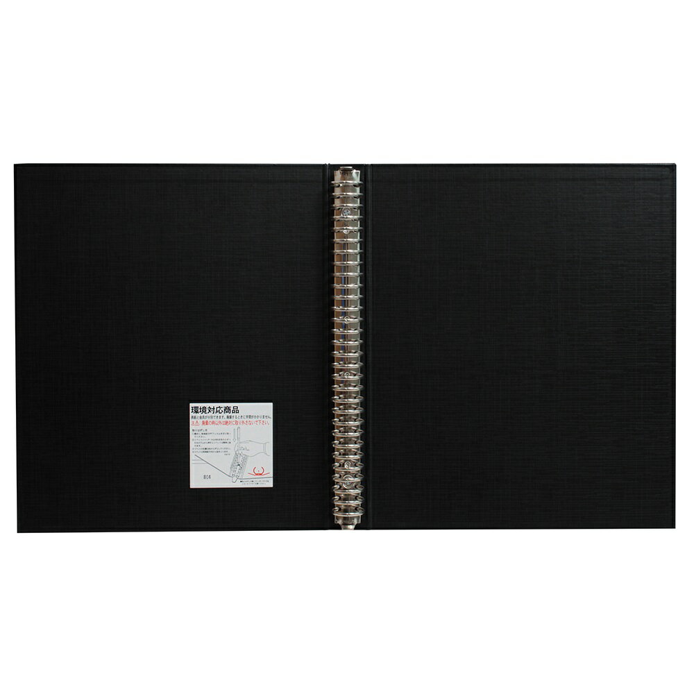 ��3��4��20��-11��1��59ʬ�ޤǥ���ȥ꡼��2�ͤ�1�ͤ��������ۥݥ���ȥХå��ۥޥ�ޥ� ���֥��å� �᥿��Х������ A4 30�� �� F948R-05