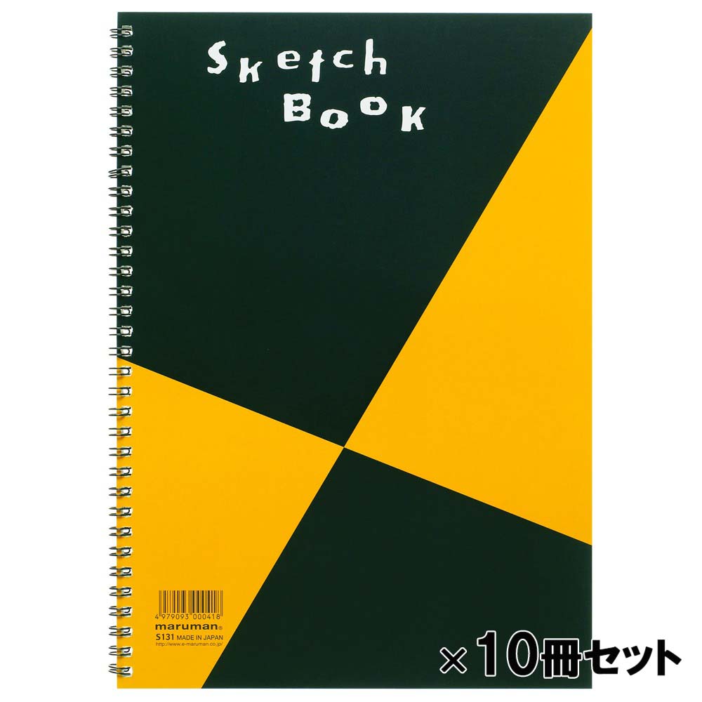 【最大2,000円オフCOUPON 12月1日-6日9時59分まで】【まとめ買いでお得!!】マルマン maruman 図案スケッチブック スケッチブック A4 ...