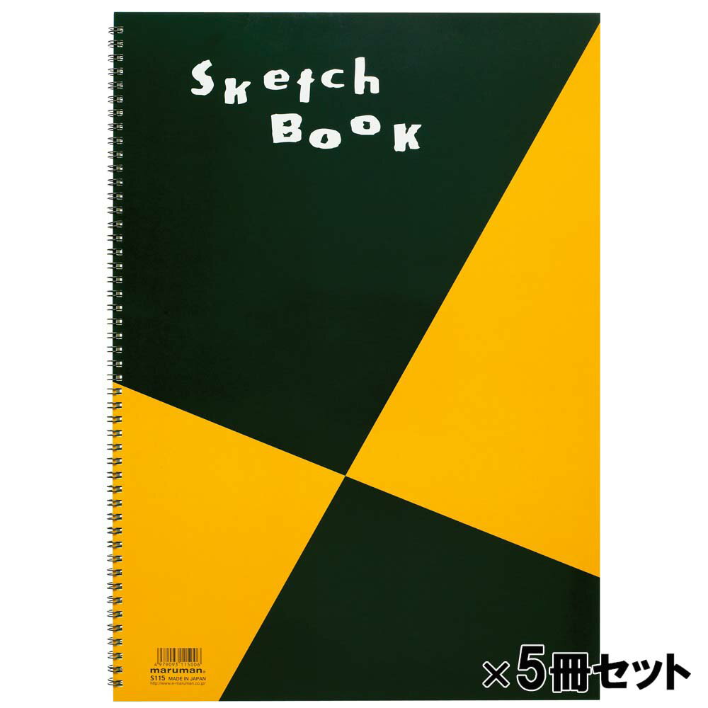 【11/25(火)24h限定★抽選で2人に1人が最大全額ポイントバック★要エントリー】【まとめ買いでお得!!】マルマン maruman 図案スケッチブック スケ...