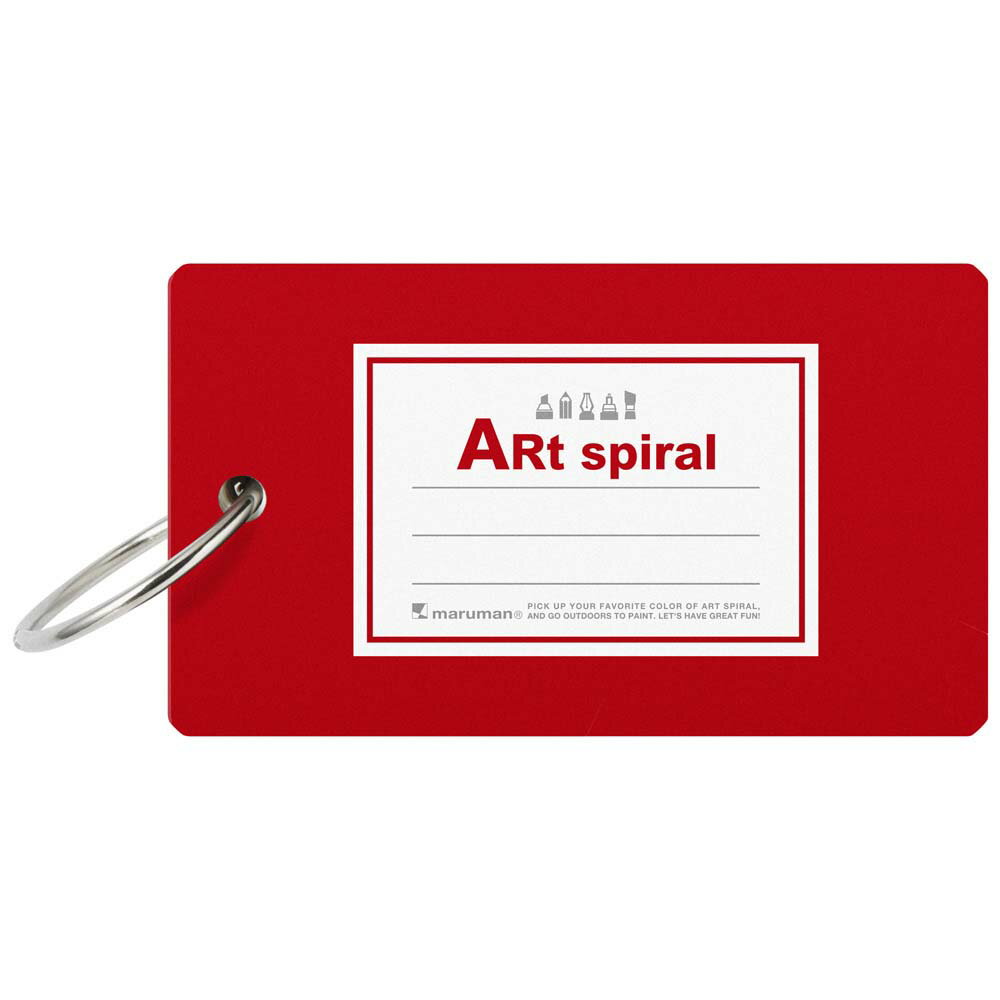 【最大2,000円オフCOUPON 12月1日-6日9時59分まで】マルマン maruman 単語カード アートスパイラル 厚口画用紙 WSB6 限定 スケッチ...