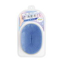 【5月1日24H限定★エントリーで全商品P10倍!】松本金型 matsumotokanagata お肌にやさしい角質落とし ブルー 角質落とし お肌に優しい 削...