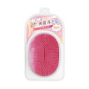 【5月1日24H限定★エントリーで全商品P10倍!】【数量限定特価!!】松本金型 matsumotokanagata お肌にやさしい角質落とし ピンク 角質落と...