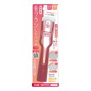 【最大2,000円オフCOUPON 8月1日-6日9時59分まで】【数量限定特価!!】松本金型 matsumotokanagata 新感覚舌ブラシ「したつつみN...