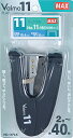 マックス<MAX> ホッチキス バイモ11 フラット ブラック HD-11FLK/K Vaimo11 FLAT専用針 No.11-1M 1箱(1,000本)付