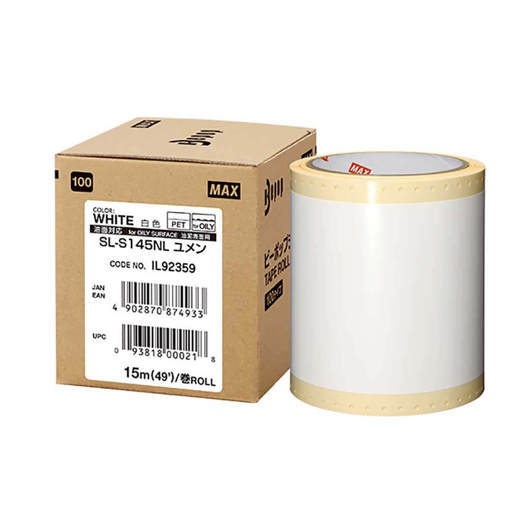 マックス MAX ビーポップ用シート 標準 100タイプ S145NL 油面 IL92359 Bepop ラベル 案内表示 製品ラベル 表示物 消耗品