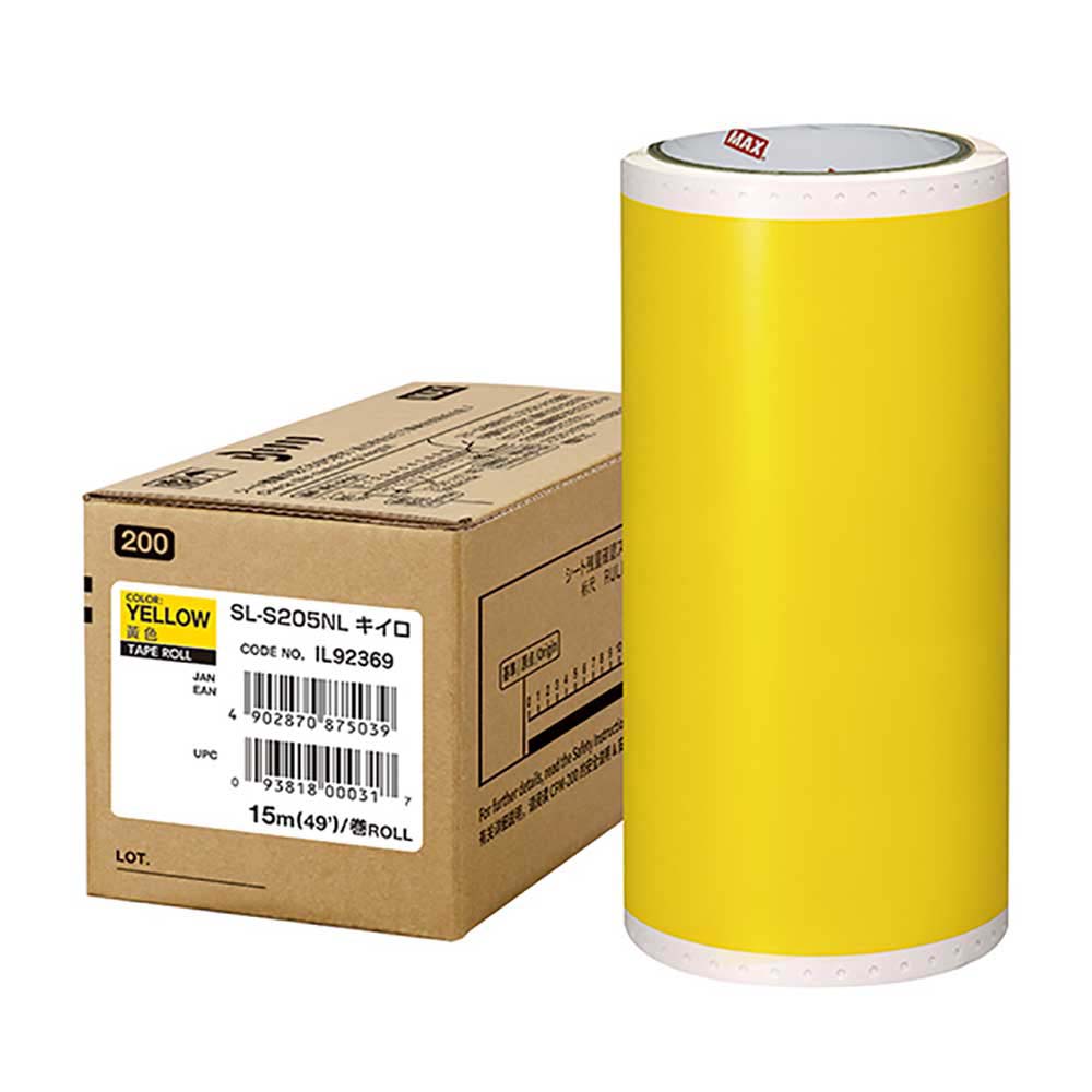 �ں���2,000�ߥ���COUPON 1��1��-6��9��59ʬ�ޤǡۥޥå��� MAX �ӡ��ݥå��ѥ����� ɸ�� 200������ S205NL ���� IL92369 Bepop ��٥� ����ɽ�� ���ʥ�٥� ɽ��ʪ ������