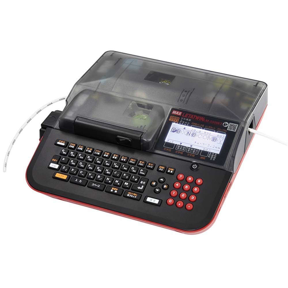 【11月20日24H限定★エントリーで全商品P10倍！】マックス MAX レタツイン チューブマーカー LM-550W3 LM90237 電気設備 マーキング作業 現場