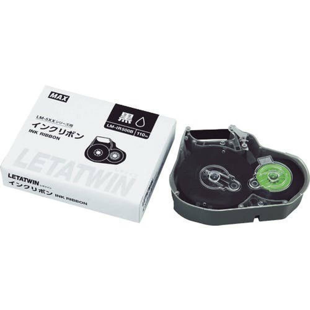 【最大2,000円オフCOUPON 1月1日-6日9時59分まで】マックス MAX レタツイン インクリボン 黒 110m巻 LM..