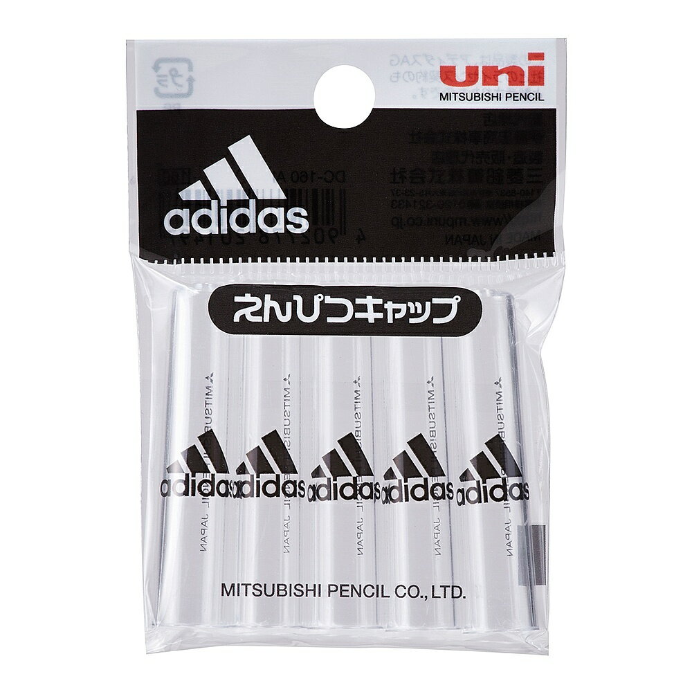 三菱鉛筆adidas＜アディダス＞鉛筆キ