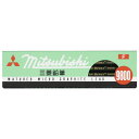【メール便なら送料290円、6ダース迄】三菱鉛筆 鉛筆#9800 F