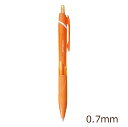 三菱鉛筆　ジェットストリームカラーインクボールペン細字0.7mmオレンジ　SXN150C07.4