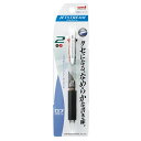三菱鉛筆ジェットストリームボールペン中字0.7mm 2色 透明(パック品) SXE2300071P.T