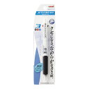 三菱鉛筆ジェットストリームボールペン極細0.5mm3色 白(パック品) SXE3400051P.1