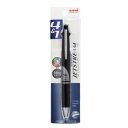 三菱鉛筆ジェットストリーム4&1多機能ペン 0.7mm 細字ブラック(パック品) MSXE510007P.24