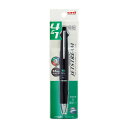 三菱鉛筆ジェットストリーム4&1多機能ペン 0.5mm 極細ブラック(パック品) MSXE510005P.24