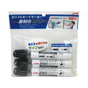 <三菱鉛筆>ホワイトボードマーカー お知らセンサー 中字丸芯 黒 3本セット PWB1204M3P.24