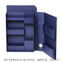 イーコンビ楽天市場店