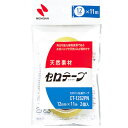 Nichiban ニチバン セロテープ(R) 小巻 幅12mm×11m CT-12S2PN