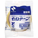 ニチバン セロテープ 18mm×35m 1巻 4051P-18