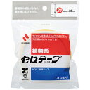 Nichiban ニチバン セロテープ大巻 24mm×35m CT-24PF