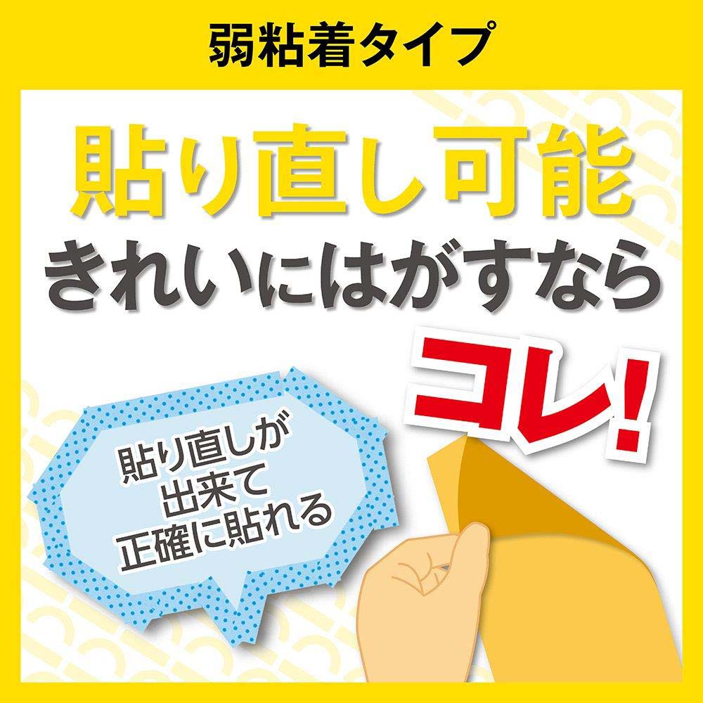【クーポン3Days最大2,000円オフクーポン+ポイント2倍 5月1日-3日23時59分まで】Ni...