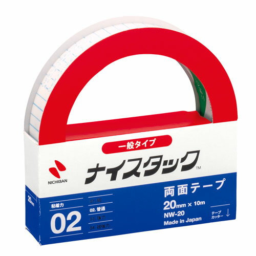 Nichiban ニチバン　ナイスタック　大巻20mm×10m NW-20