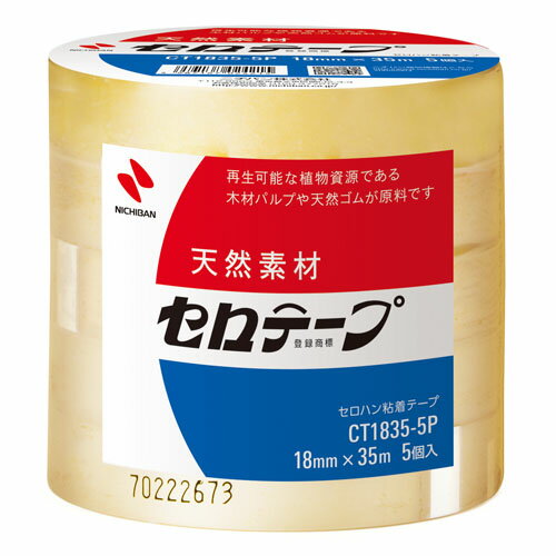 【クーポン3Days最大2,000円オフクーポン+ポイント2倍 5月1日-3日23時59分まで】Ni...