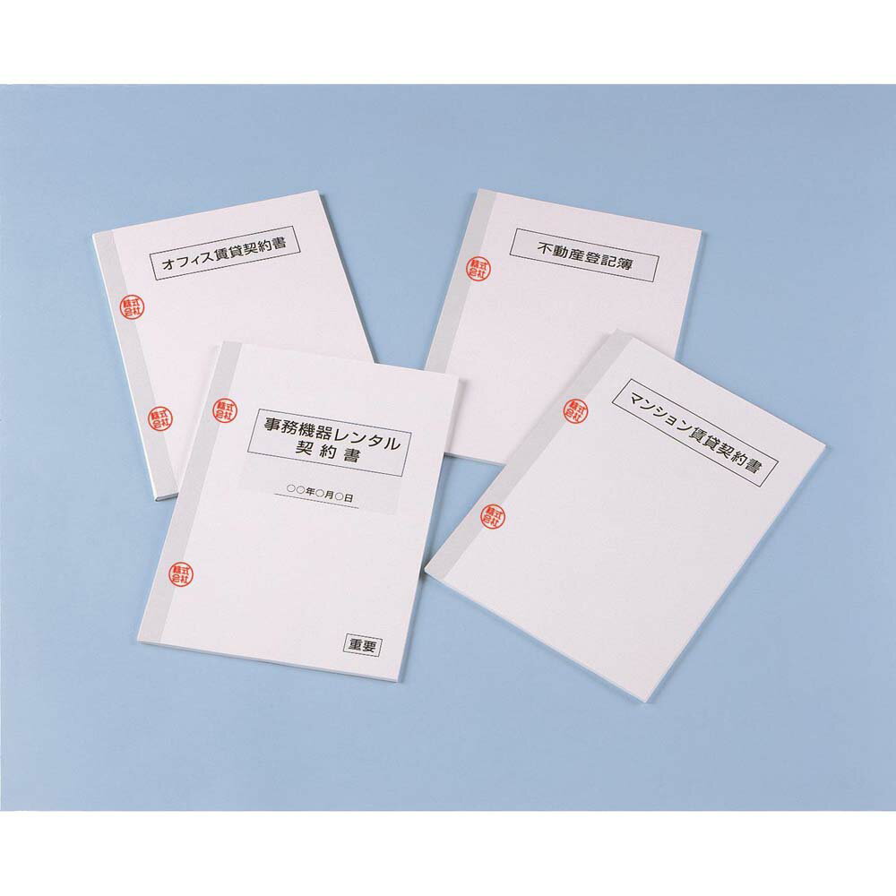 ��3��4��20��-11��1��59ʬ�ޤǥ���ȥ꡼��2�ͤ�1�ͤ��������ۥݥ���ȥХå���Nichiban���˥��Х����ܥơ��ס���25mm���������ѡ�BK-2534