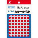 Nichiban ニチバンマイタックカラーラベル　直径8mm丸　赤 ML-1511