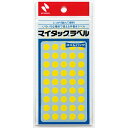 Nichiban ニチバンマイタックカラーラベル 直径8mm丸 黄 スリムパック ML-1512SP