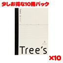 【5/1(水)-5/6(月)9:59迄！FLASH★COUPON 最大2,000円オフ】日本ノート スタンダードノート Tree's B5サイズ A罫30枚 クリーム UTR3AC 10冊パック