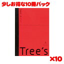 {m[g X^_[hm[g Tree's B5TCY Ar30 bh UTR3AR 10pbN