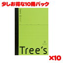 【5/1(水)-5/6(月)9:59迄！FLASH★COUPON 最大2,000円オフ】日本ノート スタンダードノート Tree's B5サイズ B罫30枚 ライトグリーン UTR3BLG 10冊パック