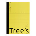 【最大2,000円オフCOUPON 11月1日-6日9時