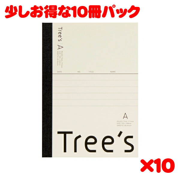 A6 Size - 日本ノート スタンダードノート Tree's A6サイズ A罫48枚 クリーム UTRAA6C 10冊パック