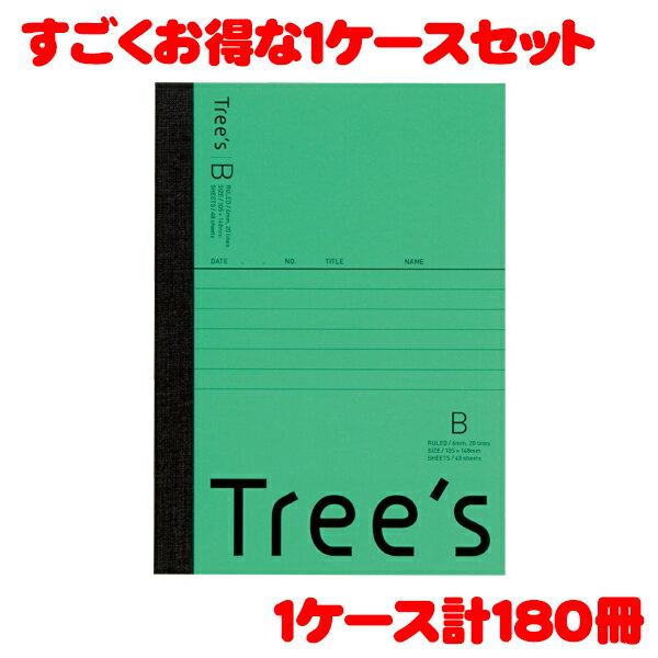 【送料無料】日本ノート スタンダードノート Tree's A6サイズ B罫48枚 グリーン UTRBA6G 1ケース　180冊入り