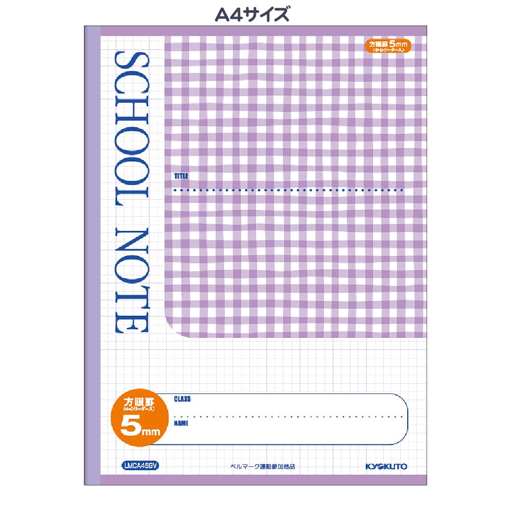 ��3��20��20��-26��1��59ʬ�ޤǥ���ȥ꡼��2�ͤ�1�ͤ��������ۥݥ���ȥХå������ܥΡ��ȡ����祯�ȥ�����������Ρ��ȡ�����A4��5mm��������å������Х�����åȡ�LMCA45GV