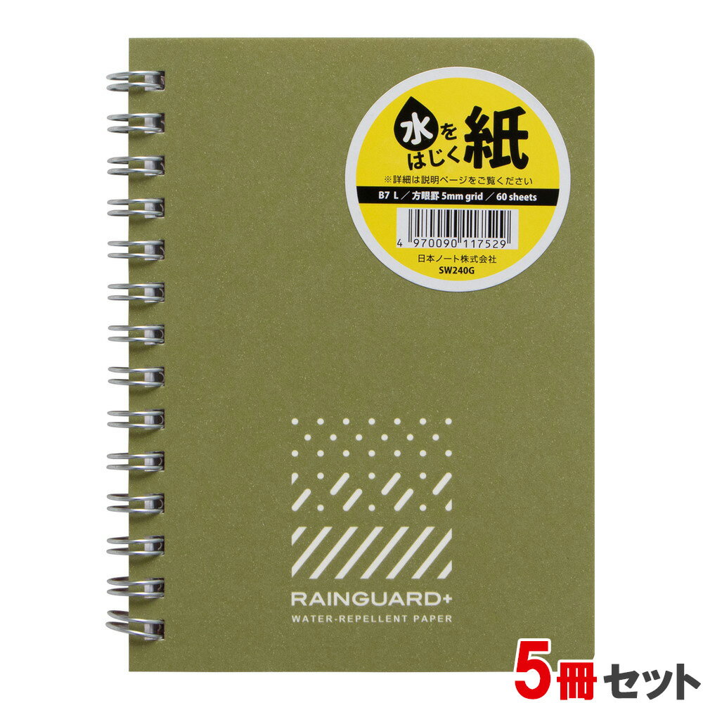 ܥΡ 쥤󥬡ɡ (ץ饹) B7  ꡼ 5ѥå SW240G5  ѿ Ǩ  Ģ ȥɥ ...