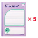 日本ノート nipponnote スクールラインプラス School Line+ 合理的配慮のためのノート 英習罫 4段 アミカケ LGGF4 キョクトウ 学校 学級 文字 練習 漢字 ひらがな カタカナ かたかな かきかた 書き方 数字 ワークシート