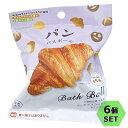 【5/1(水)-5/6(月)9:59迄！FLASH★COUPON 最大2,000円オフ】ノルコーポレーション nol corporation 写実食品 パン バスボール 6個セット OBBLD0101 バスボム お風呂 入浴剤 マスコット お風呂遊び お風呂嫌い解消 バラエティ雑貨