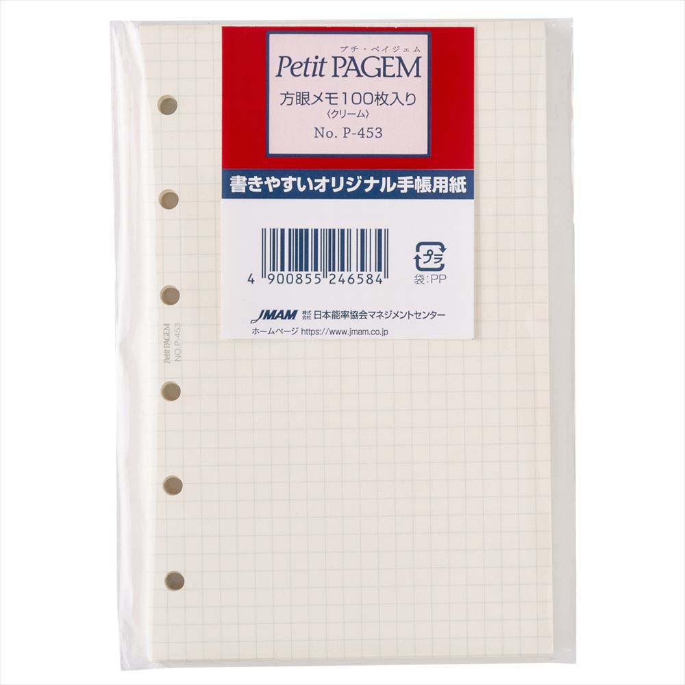NOLTY（ノルティ） 日本能率協会 システム手帳 リフィール ミニ6サイズ 方眼メモ クリーム 100枚入No.P-453 日本能率協会マネジメントセンター ノルティ