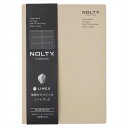 NOLTY(ノルティ) 日本能率協会 NOLTY ノート × ライメックス A5 横罫 ソイルベージュNTL1314 広島G7サミット土産品採用