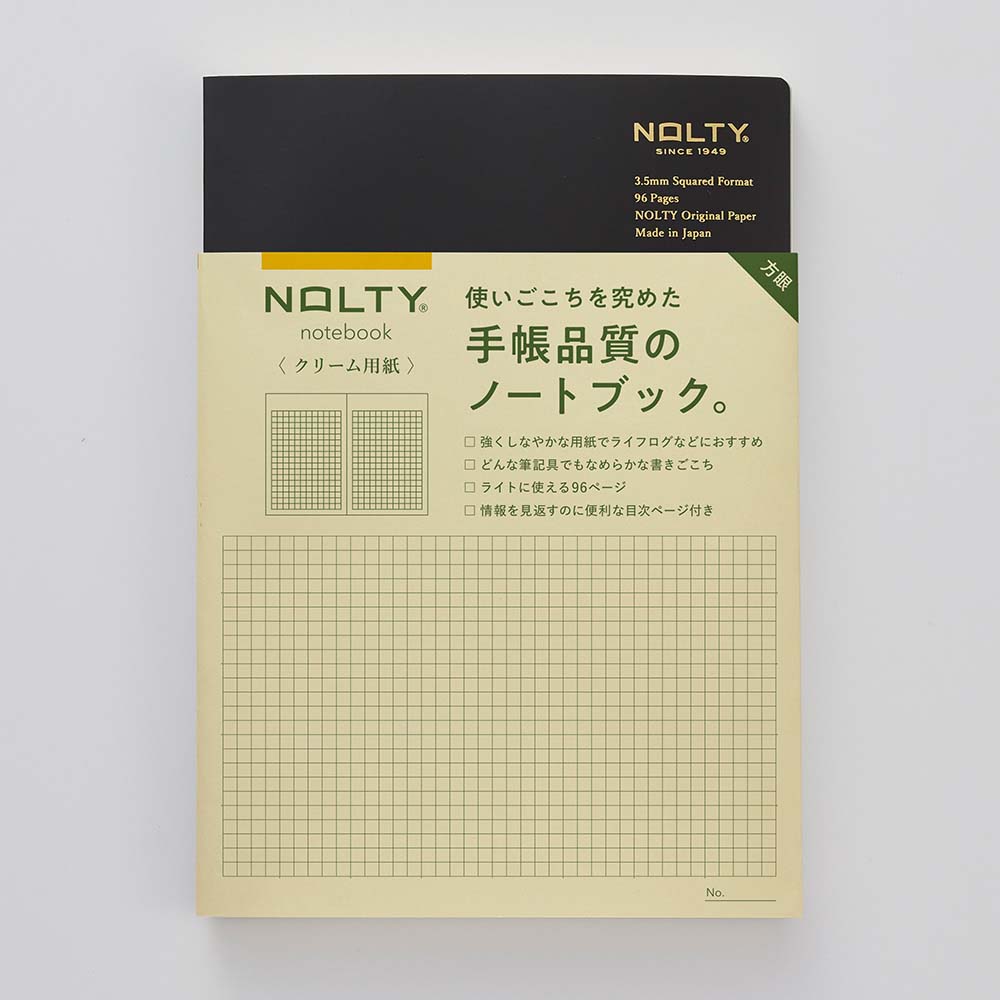 【最大2,000円オフCOUPON 2月1日-6日9時59分まで】NOLTY（ノルティ） 日本能率協会 NOLTY ノート A5 クリーム用紙 方眼 96P ブラックNCG11 日本能率協会マネジメントセンター 高品質