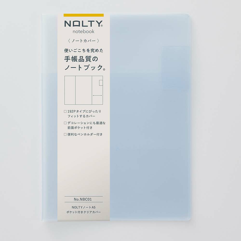 Notebooks, Paper Products - 【クーポン3Days最大2,000円オフクーポン+ポイント2倍 5月1日-3日23時59分まで】NOLTY（ノルティ） 日本能率協会 NOLTY ノート A5 ポケット付き クリアカバーNBC01 日本能率協会マネジメントセンター 高品質