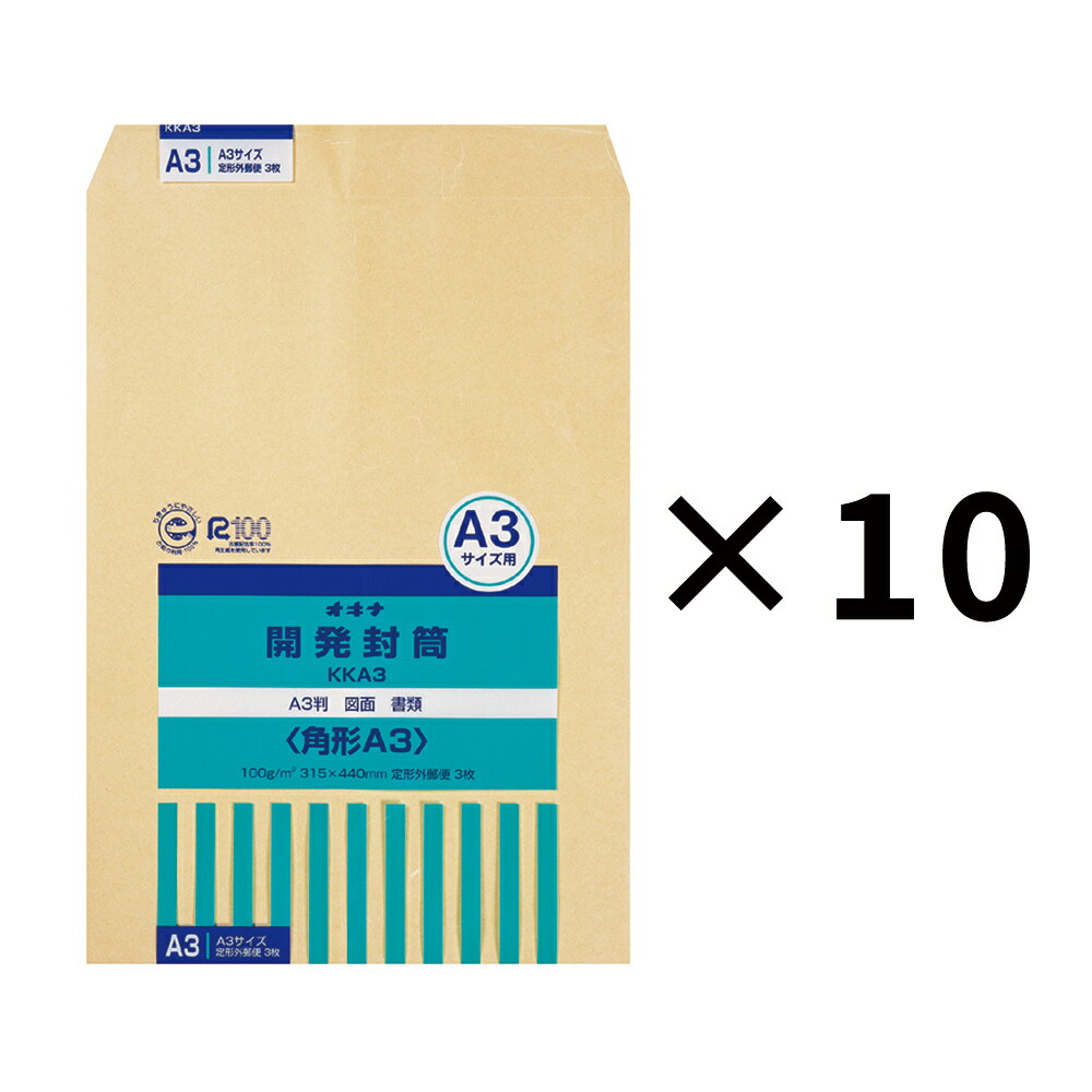 ӳŷԾŹ㤨֡11/25(24h2ͤ1ͤۥݥȥХåץȥ꡼ۥ okina ȯ A3 (ѷA3 KKA3 3  Ǽ μ μ     ͹ ͹  ȯ  ե դ   ӥͥ ̳ 㿧פβǤʤ3,028ߤˤʤޤ