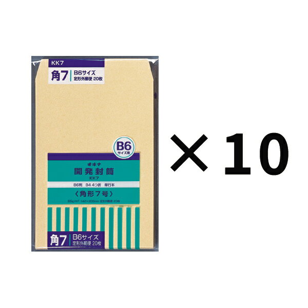 ӳŷԾŹ㤨֡11/25(24h2ͤ1ͤۥݥȥХåץȥ꡼ۥ okina ȯ 7 (ѷ7 KK7 20  Ǽ μ μ     ͹ ͹  ȯ  ե դ   ӥͥ ̳ 㿧פβǤʤ3,028ߤˤʤޤ