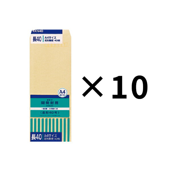 ӳŷԾŹ㤨֡112024Hȥ꡼P10ܡۥ okina ȯ Ĺ40 (Ĺ40 KKN40 40  Ǽ μ μ     ͹ ͹  ȯ  ե դ   ӥͥ ̳ 㿧פβǤʤ3,028ߤˤʤޤ